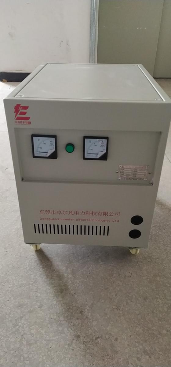 广州开发区380V变220V变压器销售