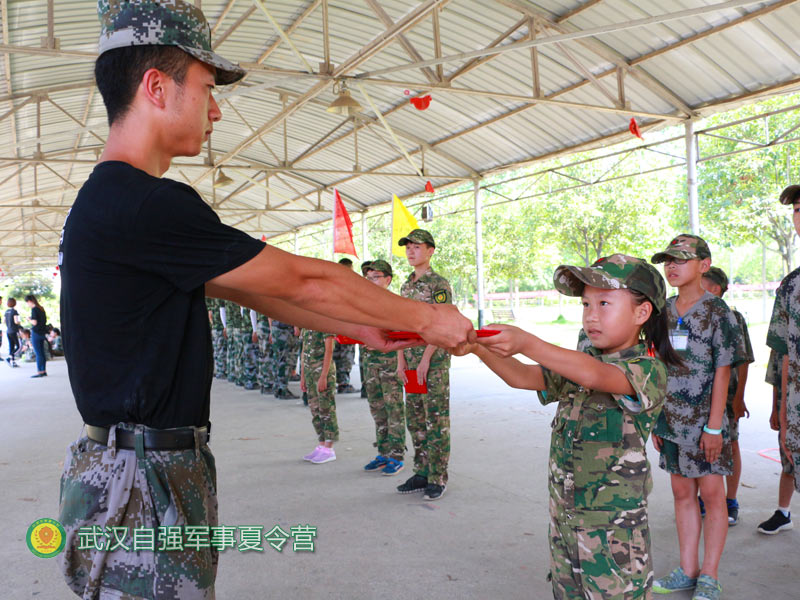 鄂州小学生夏令营-感悟成长夏令营-自强军事