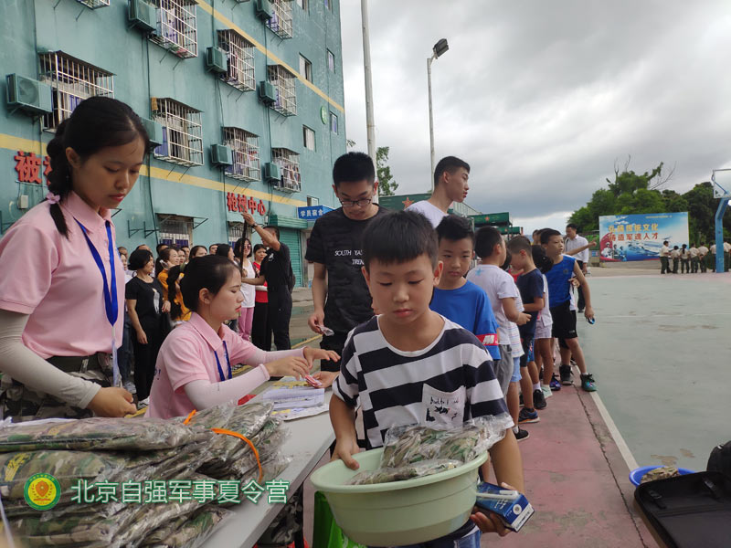 北京通州区小学生夏令营-户外拓展夏令营-自强军旅