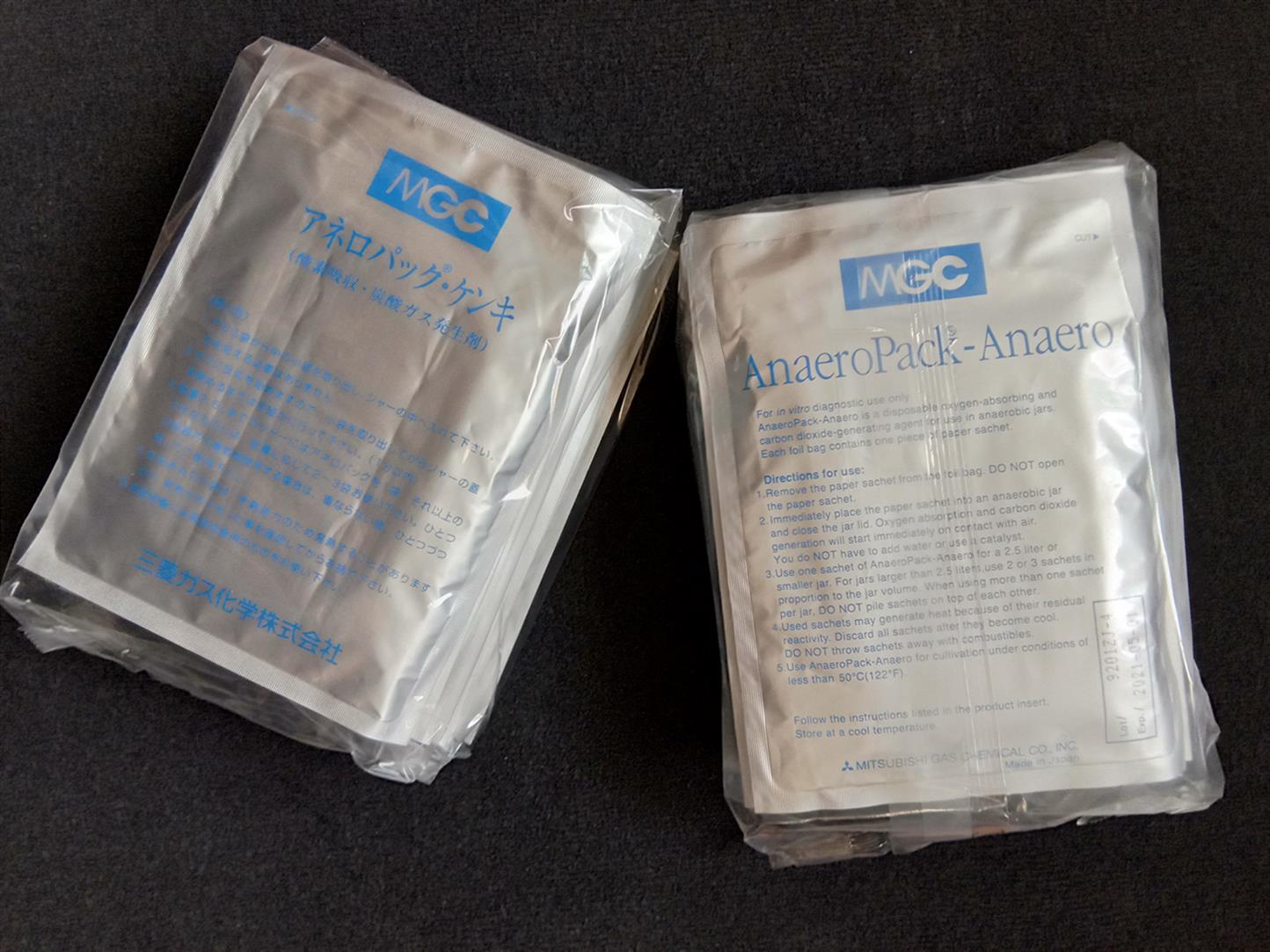 日本三菱厌氧产气袋（2.5L用）（型号）D-04国内代码C-1