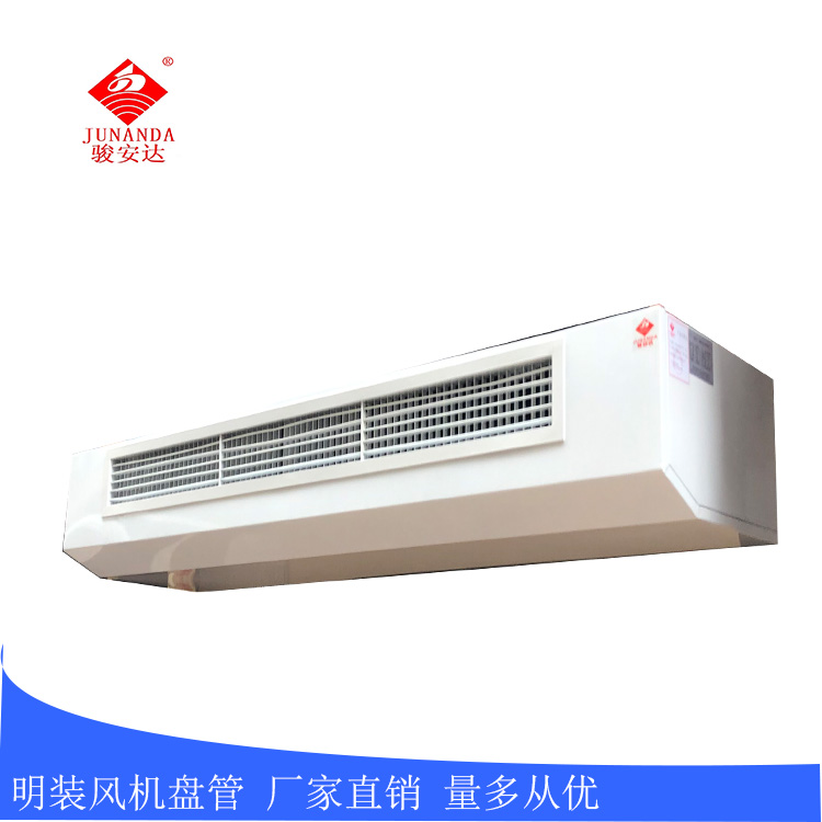 惠州卧式明装机2040风量冷暖水空调末端现货