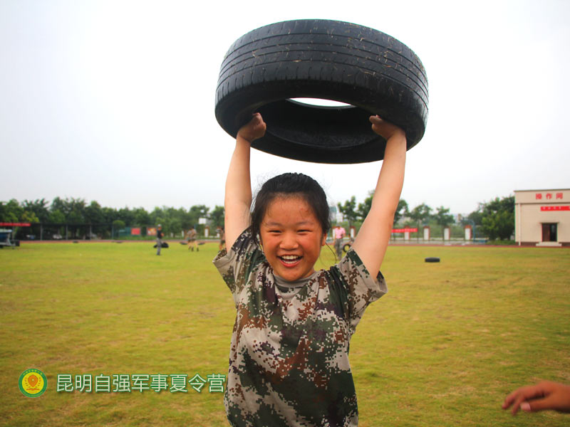 个旧小学生夏令营-磨砺孩子心智夏令营-自强军训