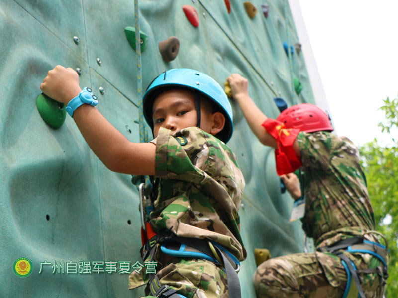 清远小学生夏令营-磨砺孩子心智夏令营-自强培训