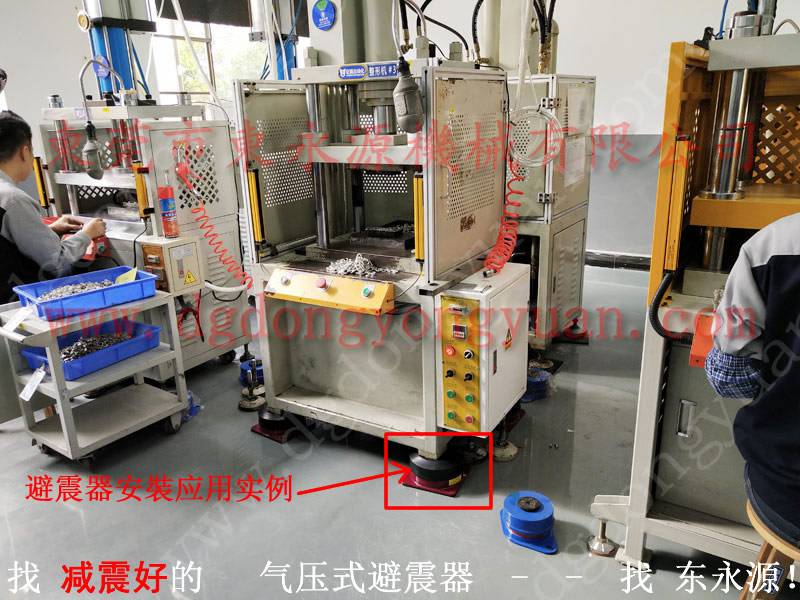 色卡裁布机减震装置 慢走丝充气式减震垫   