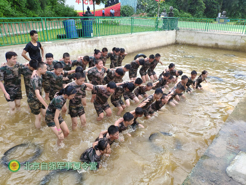 北京大兴区小学生夏令营-磨练意志夏令营-自强成长