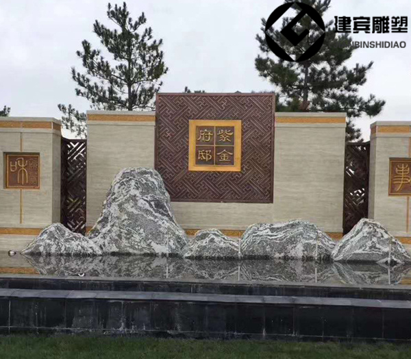 雪浪石切片雪浪石造景薄片雪浪石石片价格厂商