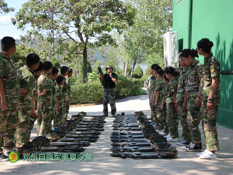 漯河小学生夏令营-好习惯养成夏令营-自强教育