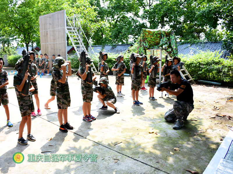 荣昌小学生夏令营-野外拓展夏令营-自强军事