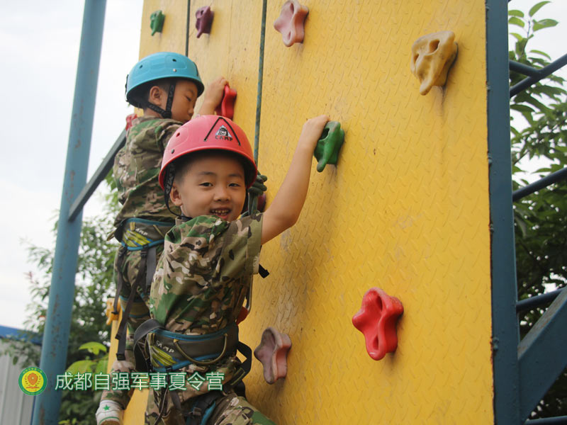 南充初中生夏令营-生活体验夏令营-自强军事