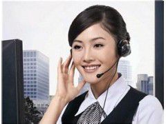 北京将军空调维修电话——400全国网点24小时统一服务中心