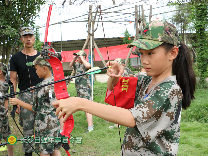 浏阳小学生夏令营-好习惯养成夏令营-自强军训