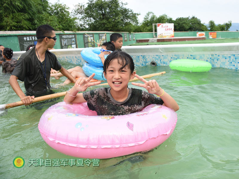 天津蓟州区小学生夏令营-好习惯养成夏令营-自强教育