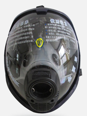 rhzkf正压式空气呼吸器全面罩