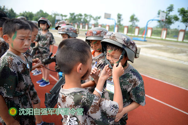 丹东中小学生夏令营-体验式夏令营-自强军事