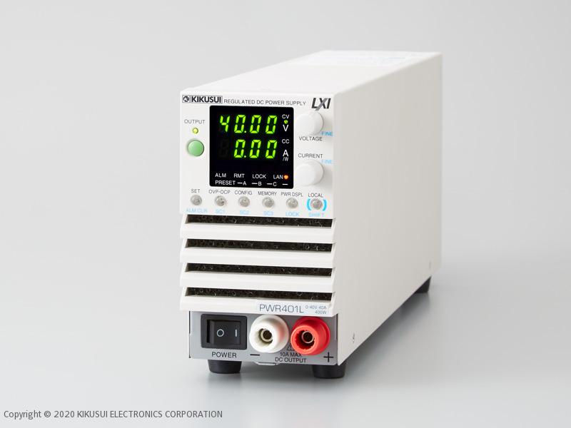 菊水PWR401L|日本KIKUSUI宽量程直流电源