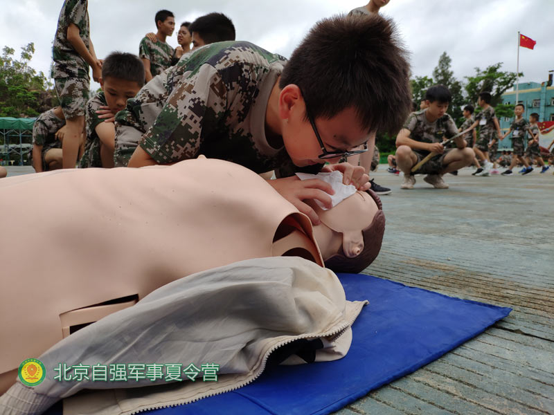 北京大兴区小学生夏令营-生活体验夏令营-自强军训