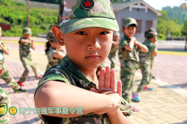 格尔木市中小学生夏令营-习惯养成夏令营-自强军校