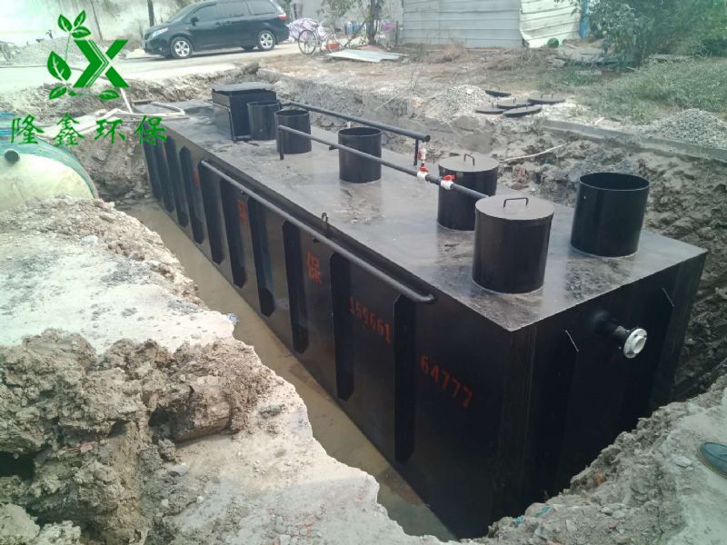 水产加工包装污水处理设备——地埋式工程