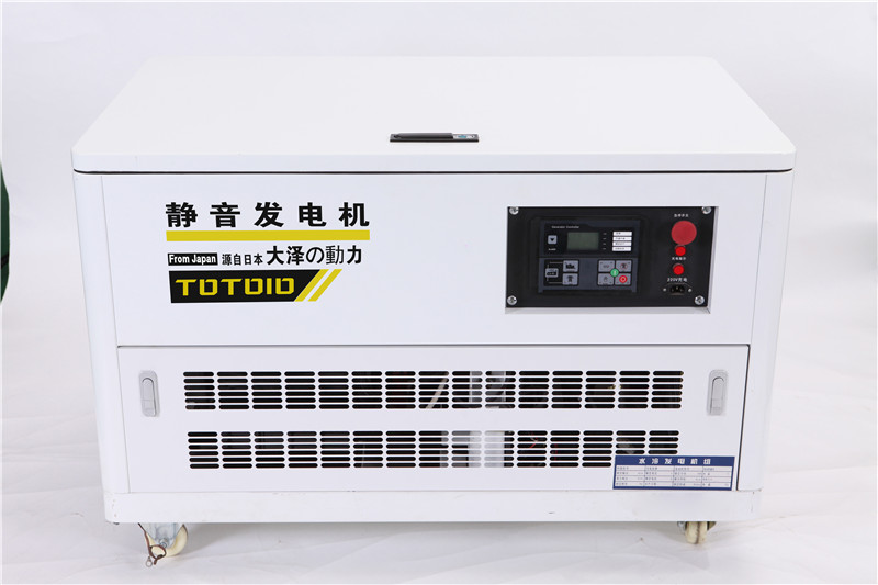 TOTO40汽油发电机40千瓦kw