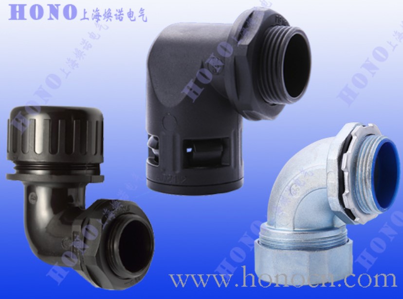 上海焕诺电气HONO尼龙软管90度快速接头，尼龙软管拧紧式90度接头，直插式塑料软管弯角接头，防水型
