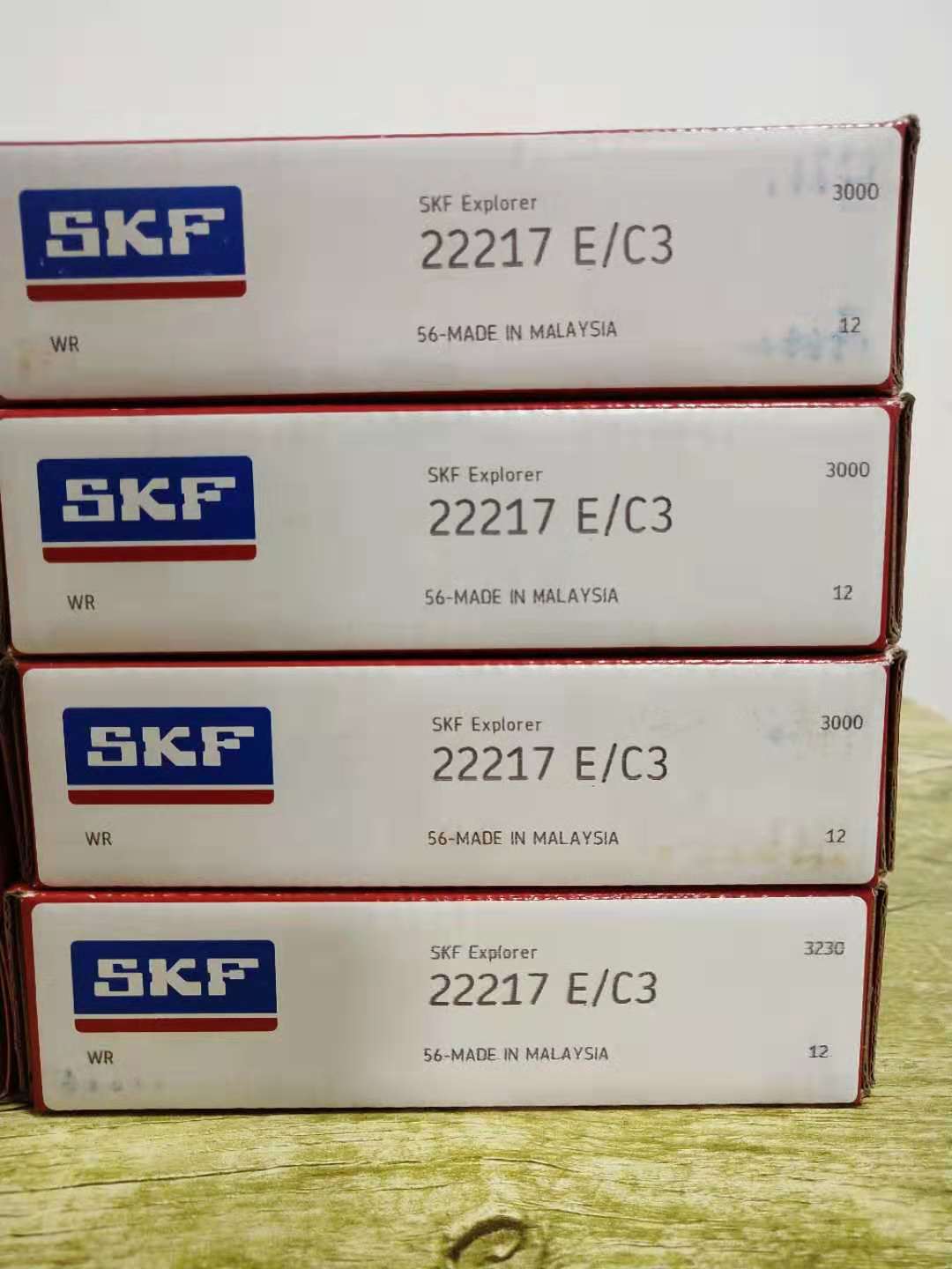 芜湖SKF轴承FAG代理经销商 
