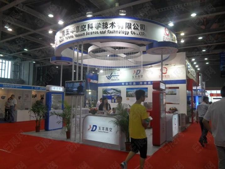 真空镀膜展|2020上海国际真空设备展览会◆十七届◆