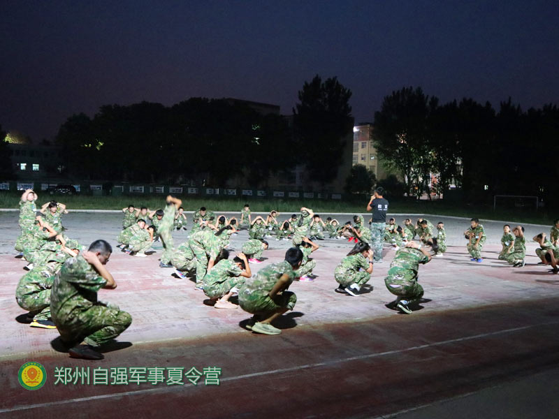 南阳中小学生夏令营-国防军校夏令营-自强军训