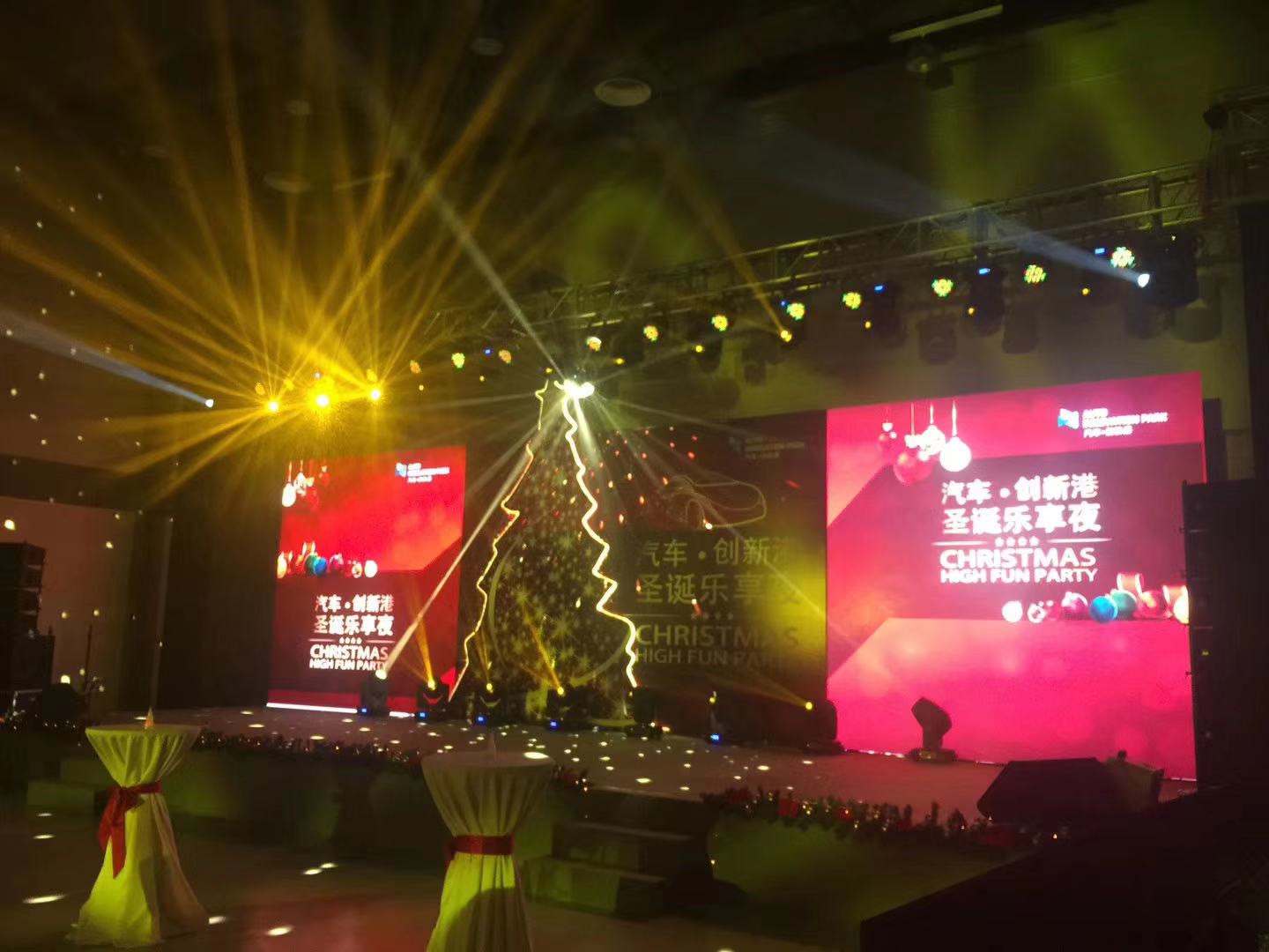 官宣：上海LED显示显示屏音响舞台租赁公司