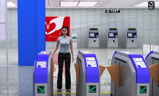 城轨地铁自动售票机TVM3002AFC模拟实训票务系统中标供货