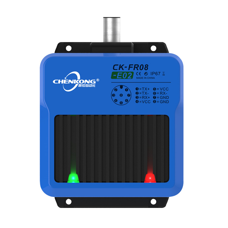 工业级AGV地标读卡器 AGV小车RFID读写器 传感器CK-FR08-E02