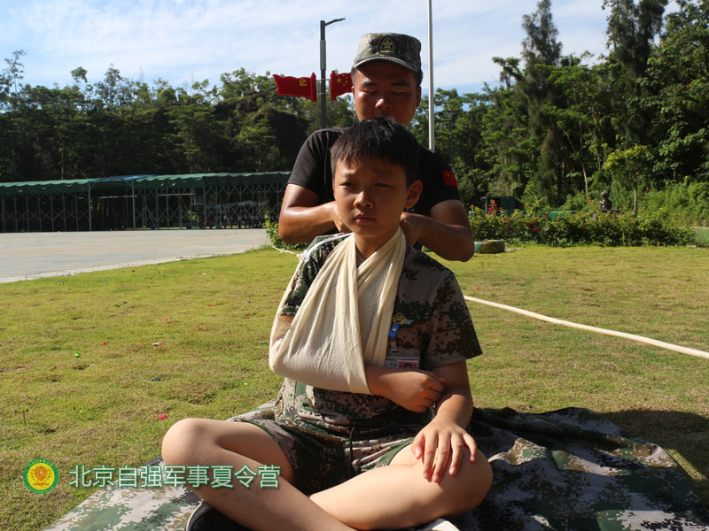 北京昌平区中小学生夏令营-能力提升夏令营-自强军校