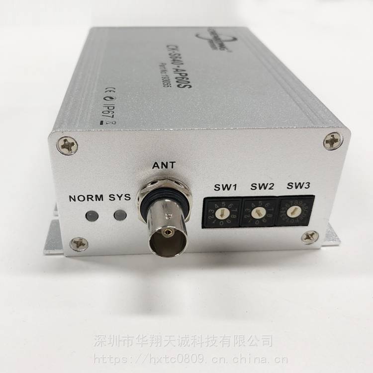半导体SECS协议工业低频传感器 RFID读写头 写卡器CK-S640-AP60S