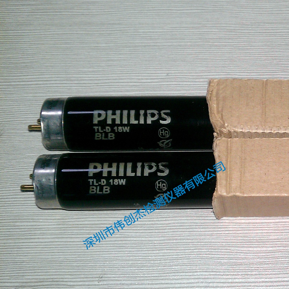 PHILIPS TLD 18W/BLB UV灯管  