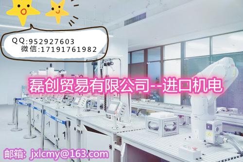 现货 瑞士 TACONOVA 仪表仪器 阀门 流量计