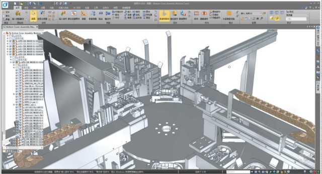 浩辰3D 国产3DCAD设计软件