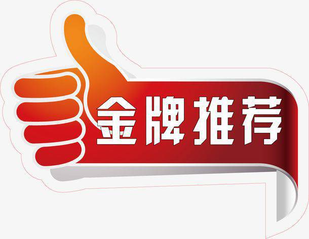 高陶COTTO$）#北京高陶COTTO智能马桶维修电话——400全国网点24小时统一服务中心