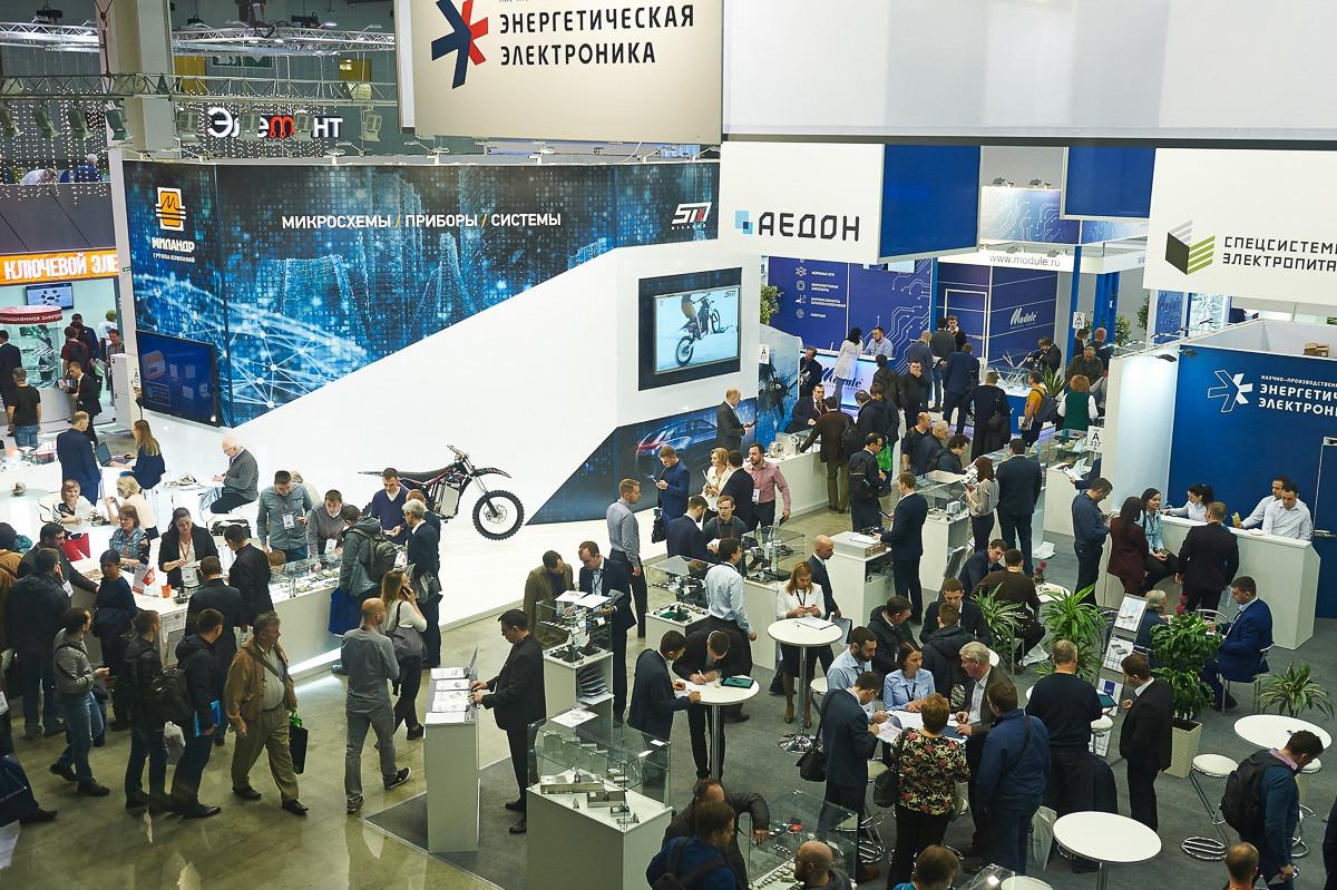 2020年俄罗斯电子元器件展延期-2021年俄罗斯电子展4月举办