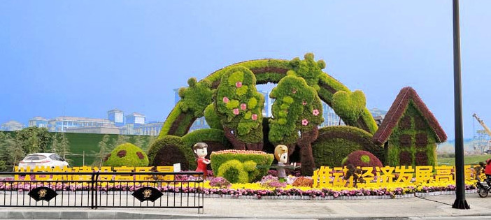 高端花艺，高档花艺，大型鲜花工程绿化工程承接