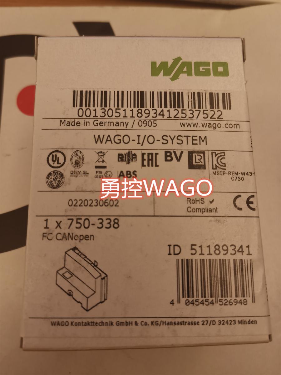 德国WAGO 750-338万可CANopen模块