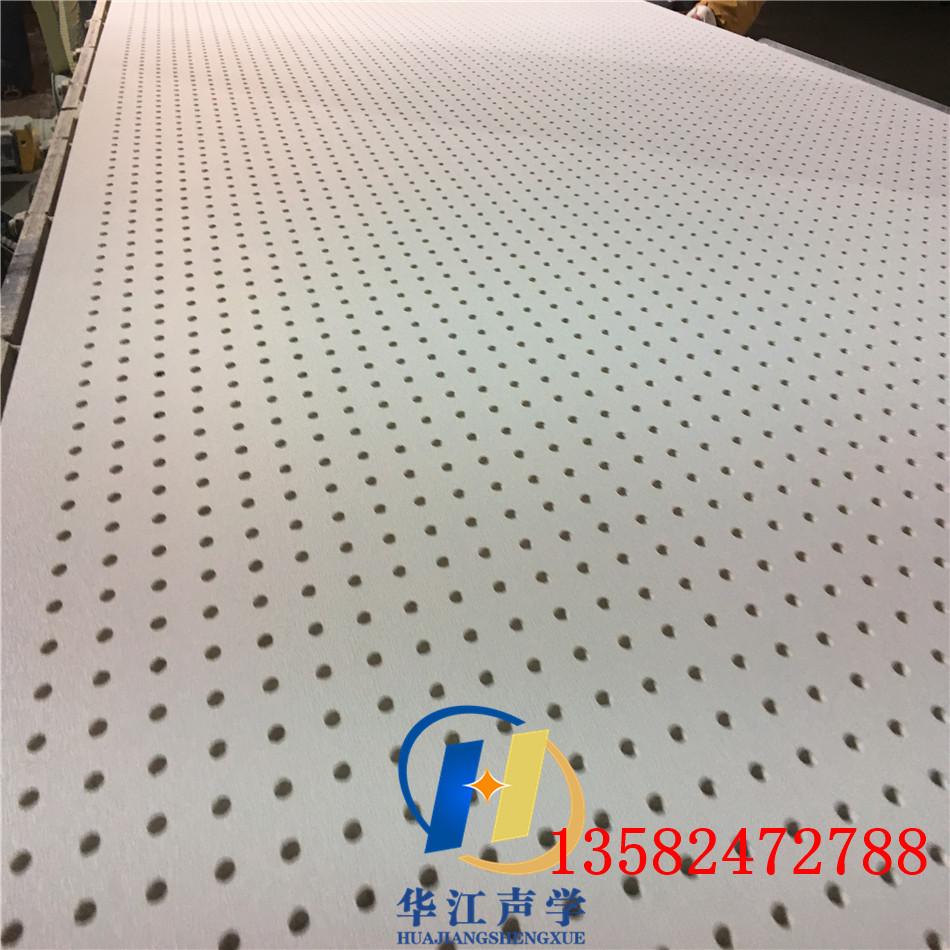 8mm/10mm圆孔穿孔石膏板优秀的吸音性能