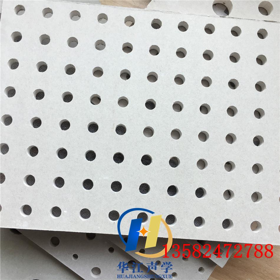 8mm/10mm圆孔穿孔石膏板美化室内环境