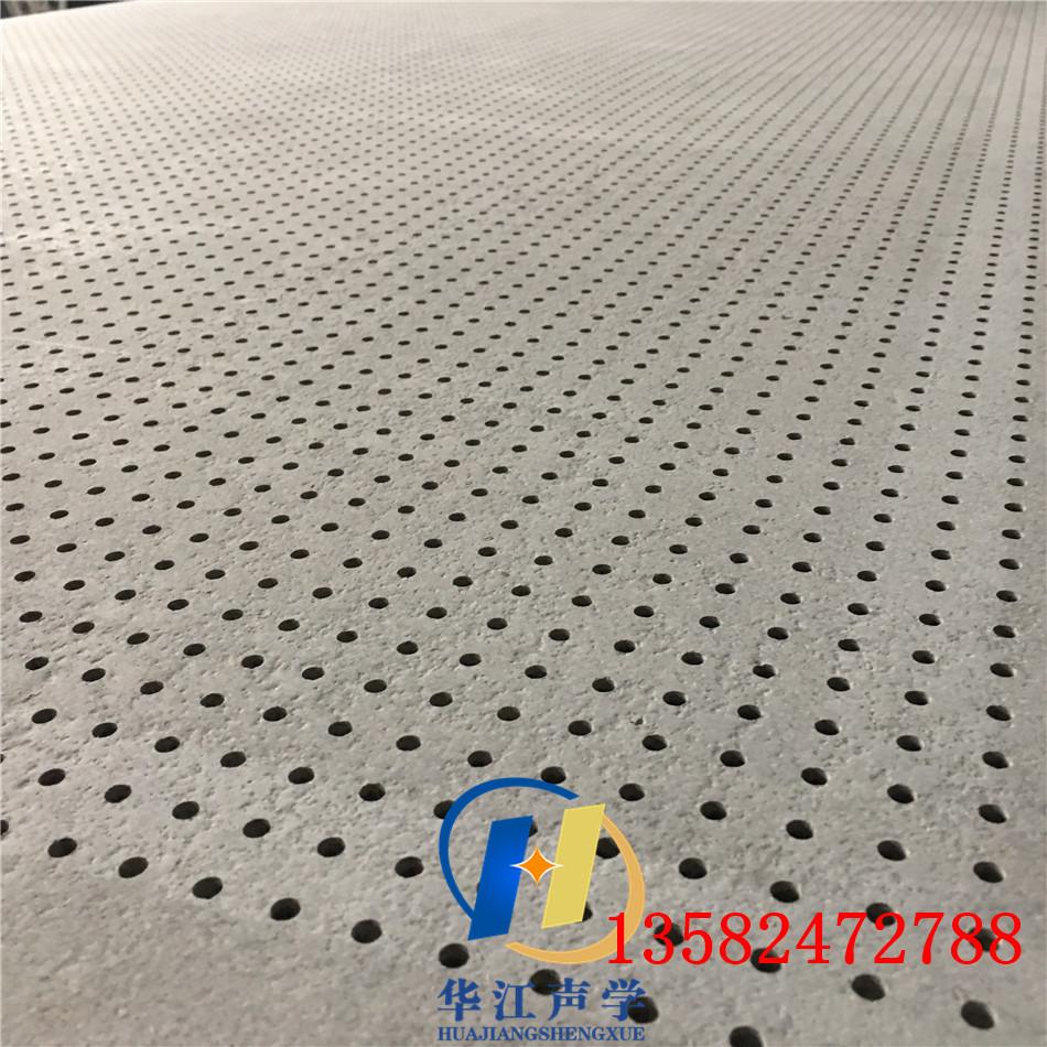 供应河北厂家直销8mm/10mm圆孔穿孔石膏板