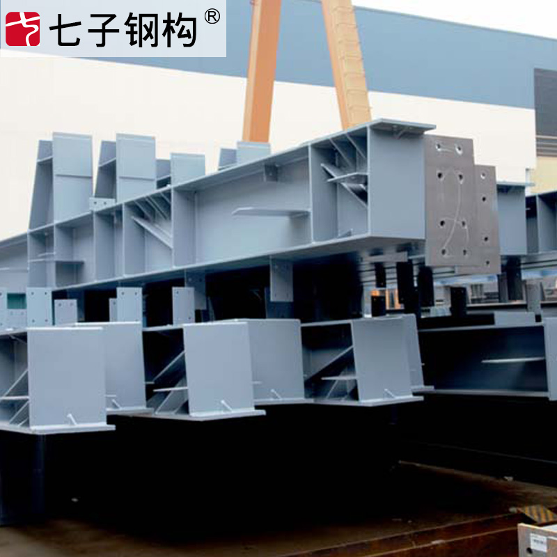 钢结构加工异形钢结构工程设计制作