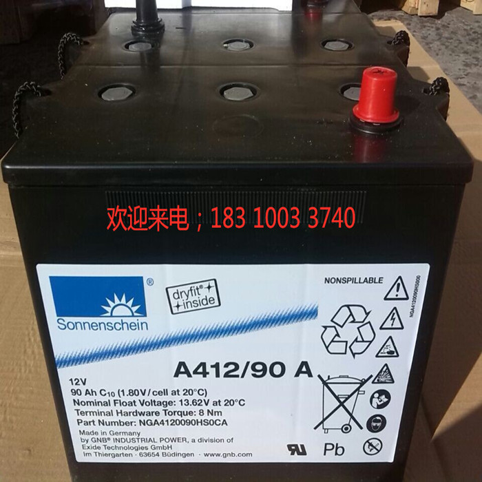 经典A412/100A蓄电池12V100AH参数规格