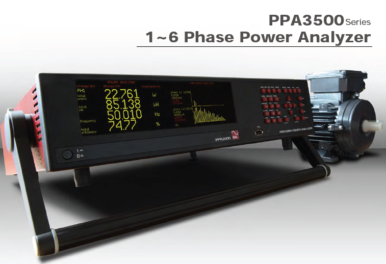 英国N4L PPA3540 PPA3560高精度功率分析仪