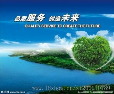 深圳大金中央空调维修网点400电话-24小时在线报修