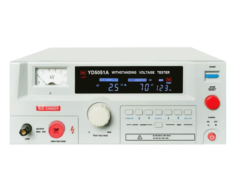 扬子YD5051A耐压测试仪 AC5KV国产耐压仪