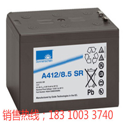 65AH12VA412/65G6蓄电池参数规格
