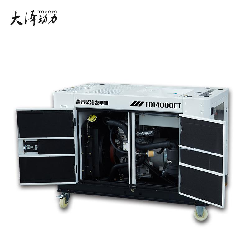 医疗车载3kw柴油发电机TO9800ET-J