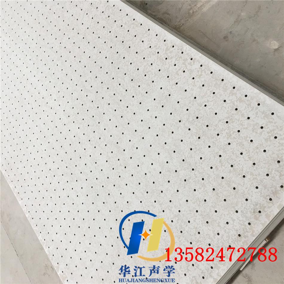 1200*2400隔墙穿孔吸音板结构示意图